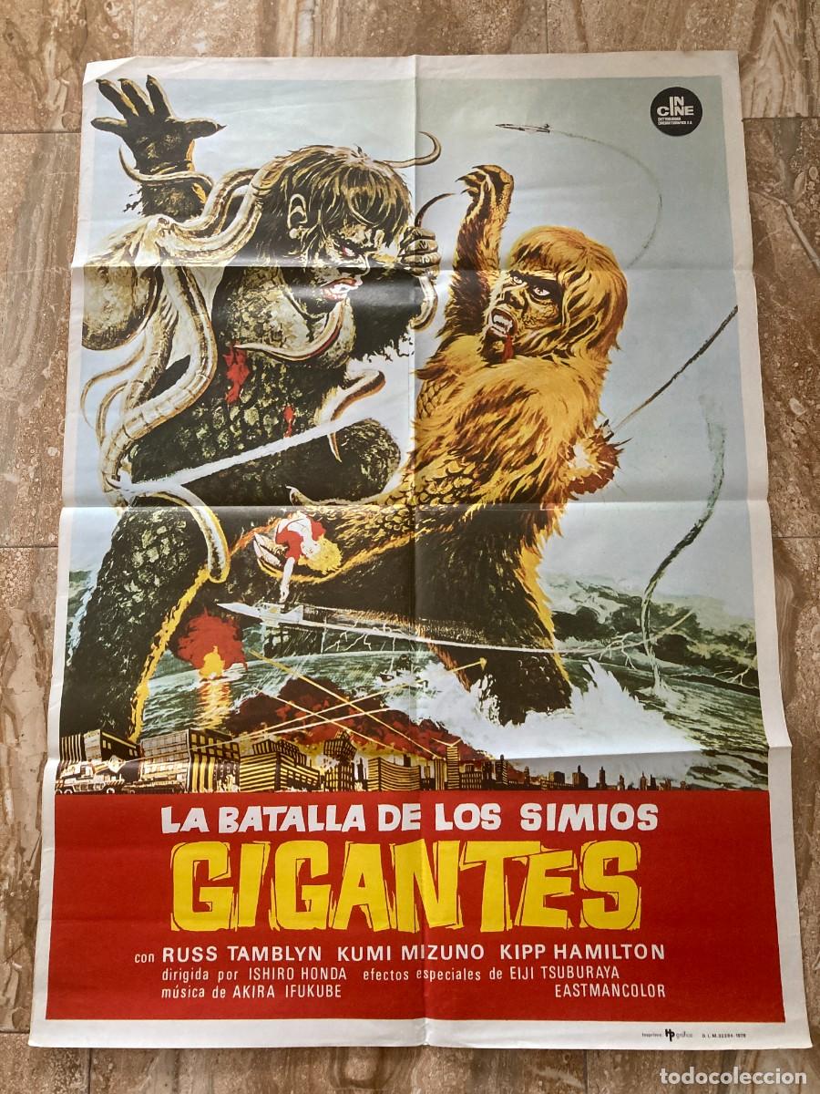 Cine: Cartel cine original LA BATALLA DE LOS SIMIOS GIGANTES (1966) / 70x100 / Ishirō Honda