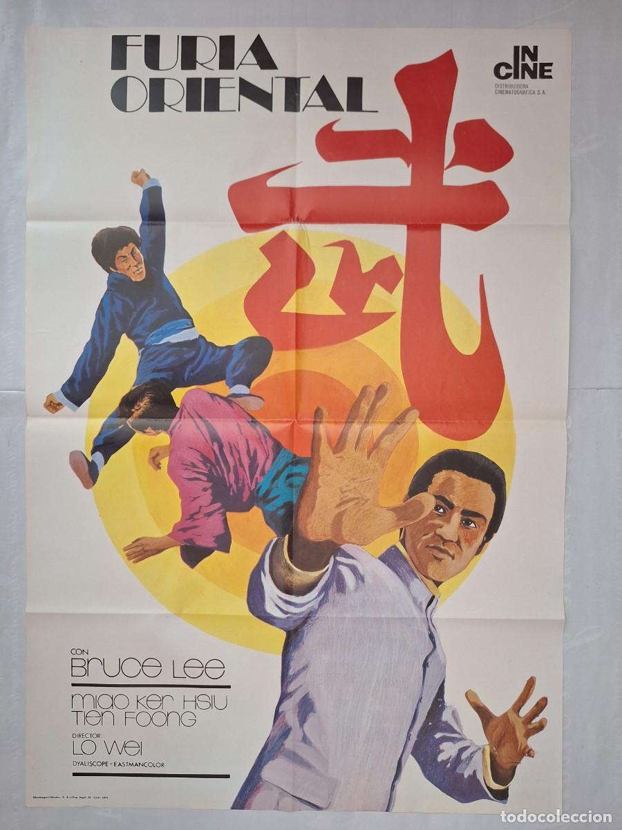 Cine: ANTIGUO CARTEL CINE FURIA ORIENTAL BRUCE LEE A&Ntilde;O 1974 P-1838 RV