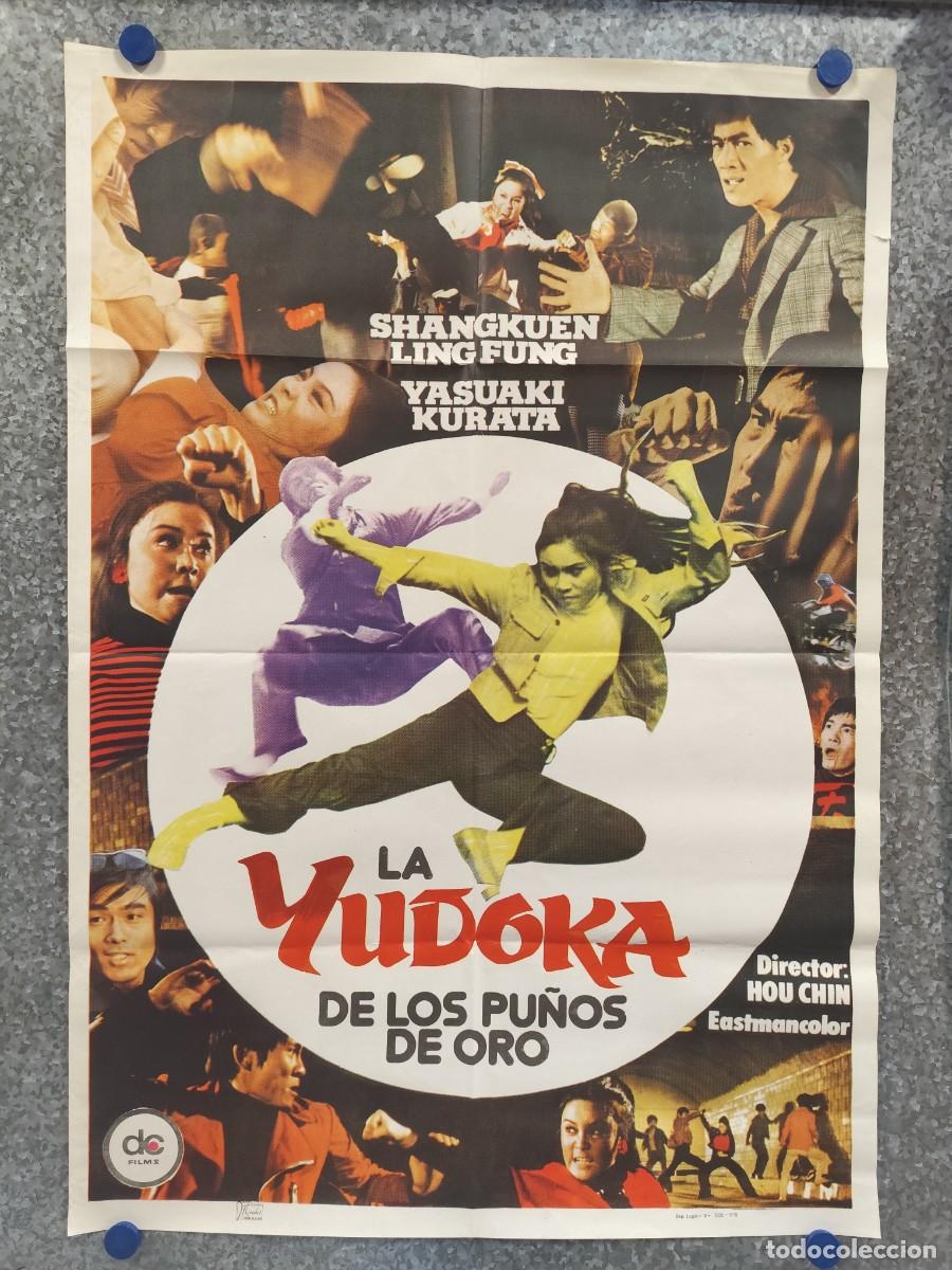 Cine: La yudoka de los pu&ntilde;os de oro.Polly Shang-Kuan, Yasuaki. A&Ntilde;O 1978. ARTES MARCIALES. POSTER ORIGINAL