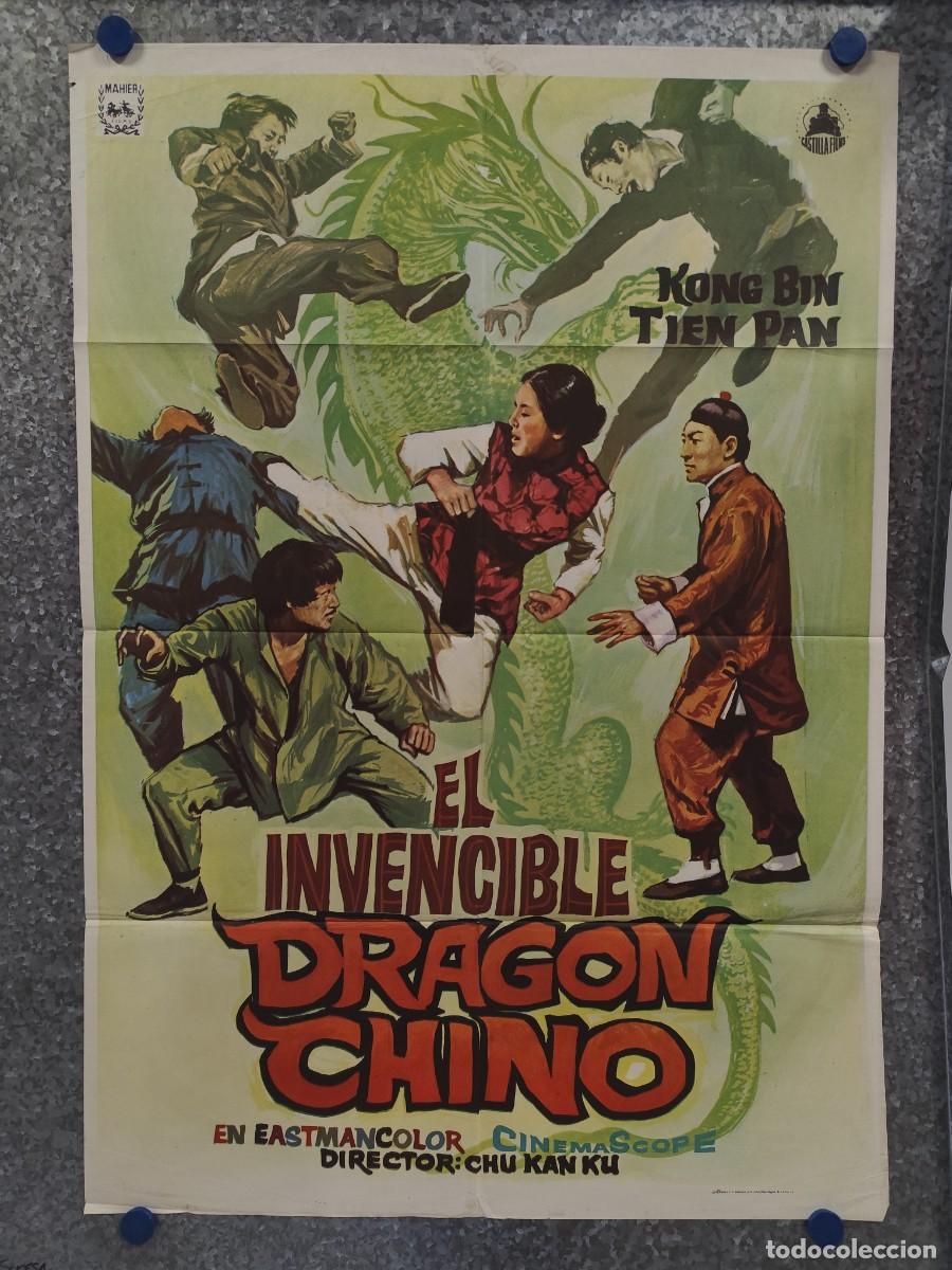 Cine: EL INVENCIBLE DRAGON CHINO. KONG BIN, ARTES MARCIALES A&Ntilde;O 1975 POSTER ORIGINAL
