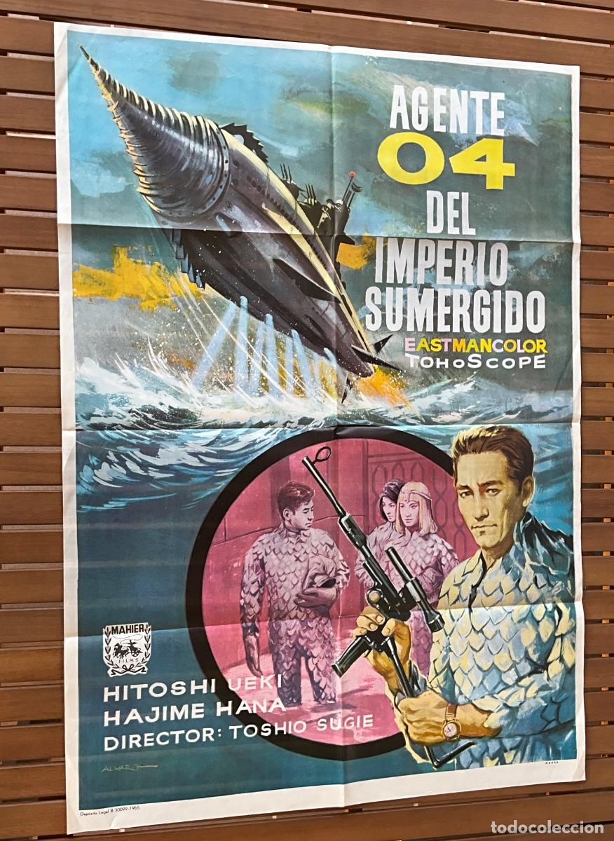 Cine: CARTEL DE CINE ORIGINAL- AGENTE 04 EL IMPERIO SUMERGIDO - LIT.NEGSA 1965 .-REF 15