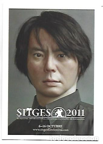 Cine: 44 FESTIVAL INTERNACIONAL DE CINEMA FANTASTIC DE CATALUNYA.- SITGES 2011