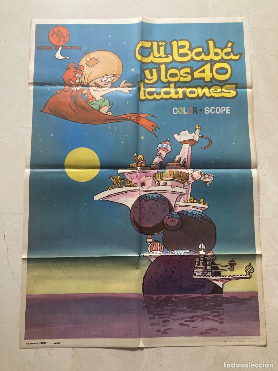 Cine: Cartel cine original ALI BABA Y LOS 40 LADRONES (1971) 70x100 / Toei Animation