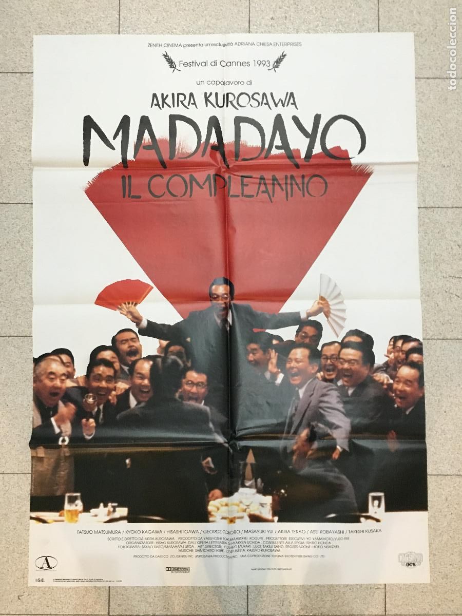 Kino: ICJ 110 MADADAYO AKIRA KUROSAWA POSTER ORIGINAL ITALIANO 100x140 B
