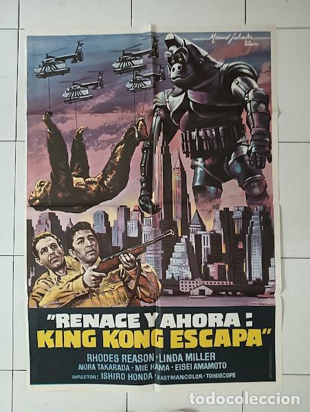 Cine: VKD 2181 KING KONG ESCAPA TOHO ISHIRO HONDA GODZILLA MAC POSTER ORIGINAL 70x100 ESPA&Ntilde;OL R-77