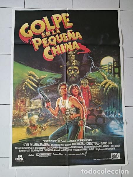 Cine: VKD 2193 GOLPE EN LA PEQUE&Ntilde;A CHINA JOHN CARPENTER KURT RUSSELL POSTER ORIGINAL 70X100 ESTRENO
