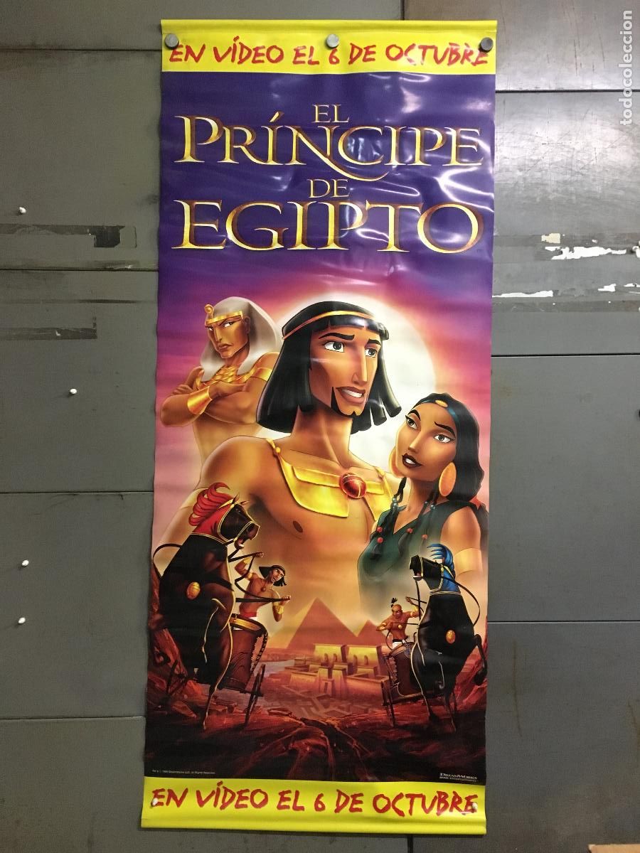 Cine: R0247 EL PRINCIPE DE EGIPTO DREAMWORKS ANIMACION JUMBO BANNER POSTER 76x185