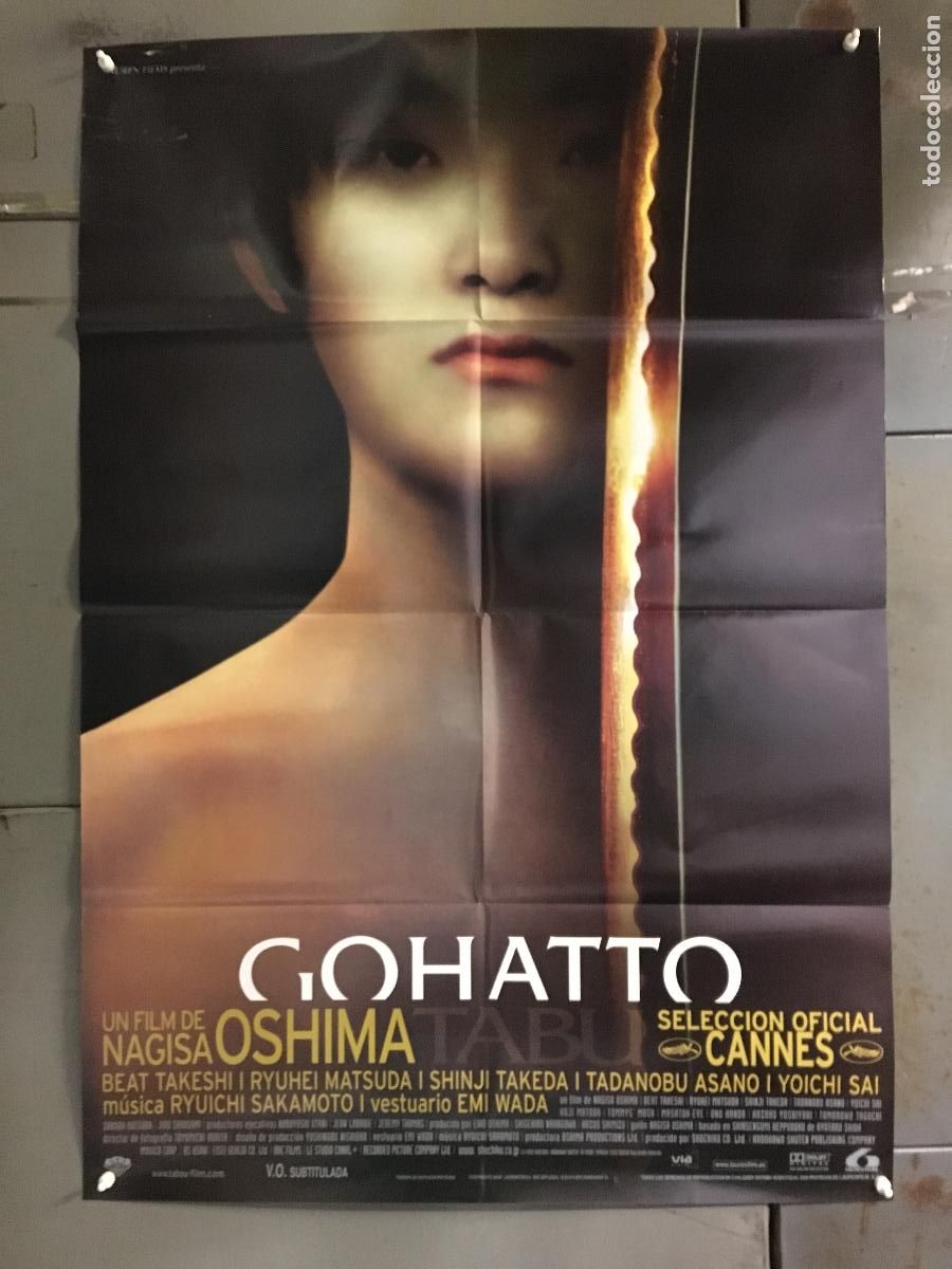 Cin&eacute;ma: AFE50 GOHATTO NAGISHA OSHIMA TAKESHI KITANO POSTER ORIGINAL 70X100 ESTRENO