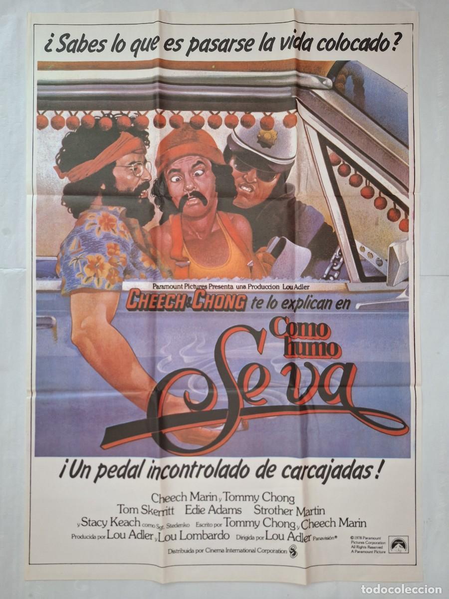 Cinema: ANTIGUO CARTEL CINE COMO HUMO SE VA P-1899 RV