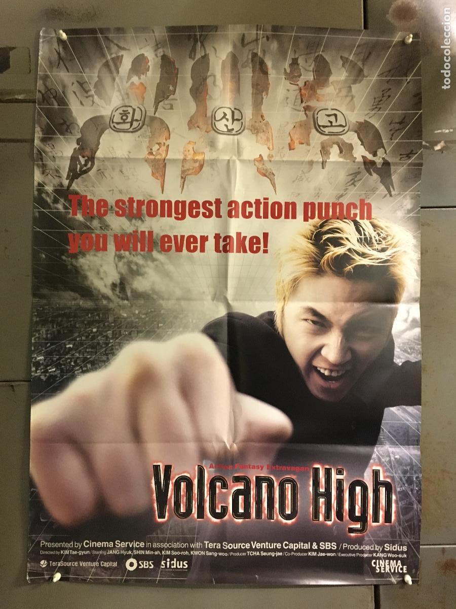 Cine: AFF82 VOLCANO HIGH SCHOOL KARATE POSTER ORIGINAL 70X100 ESTRENO h0