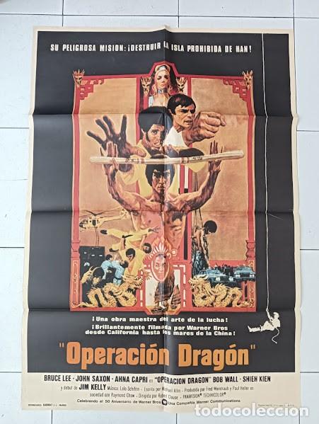 Cinema: SMP 2366 OPERACION DRAGON BRUCE LEE BOB PEAK POSTER ORIGINAL 70X100 ESTRENO