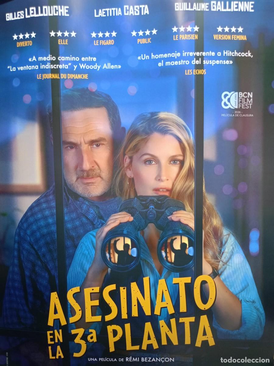 Cine: Asesinato en la tercera planta. P&oacute;ster original