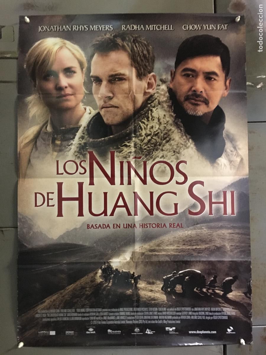 Cin&eacute;ma: AFG24 LOS NI&Ntilde;OS DE HUANG SHI JONATHAN RHYS MEYERS CHOW YUN FAT POSTER ORIGINAL 70X100 ESTRENO h0