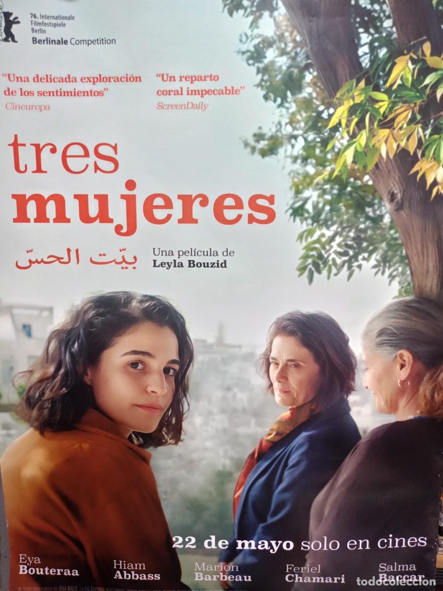 Cine: Tres mujeres. P&oacute;ster original