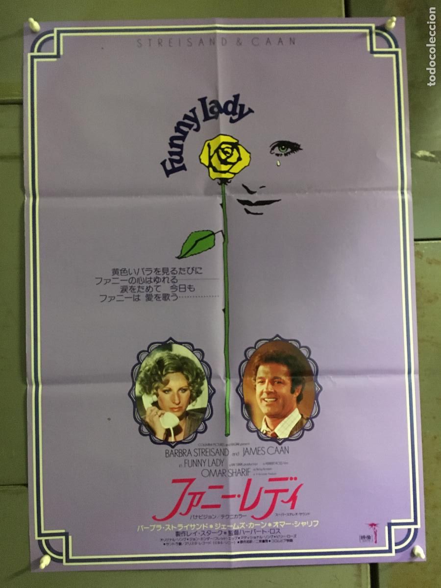 Cine: AFG41 FUNNY LADY BARBRA STREISAND POSTER ORIGINAL 51x72 JAPONES
