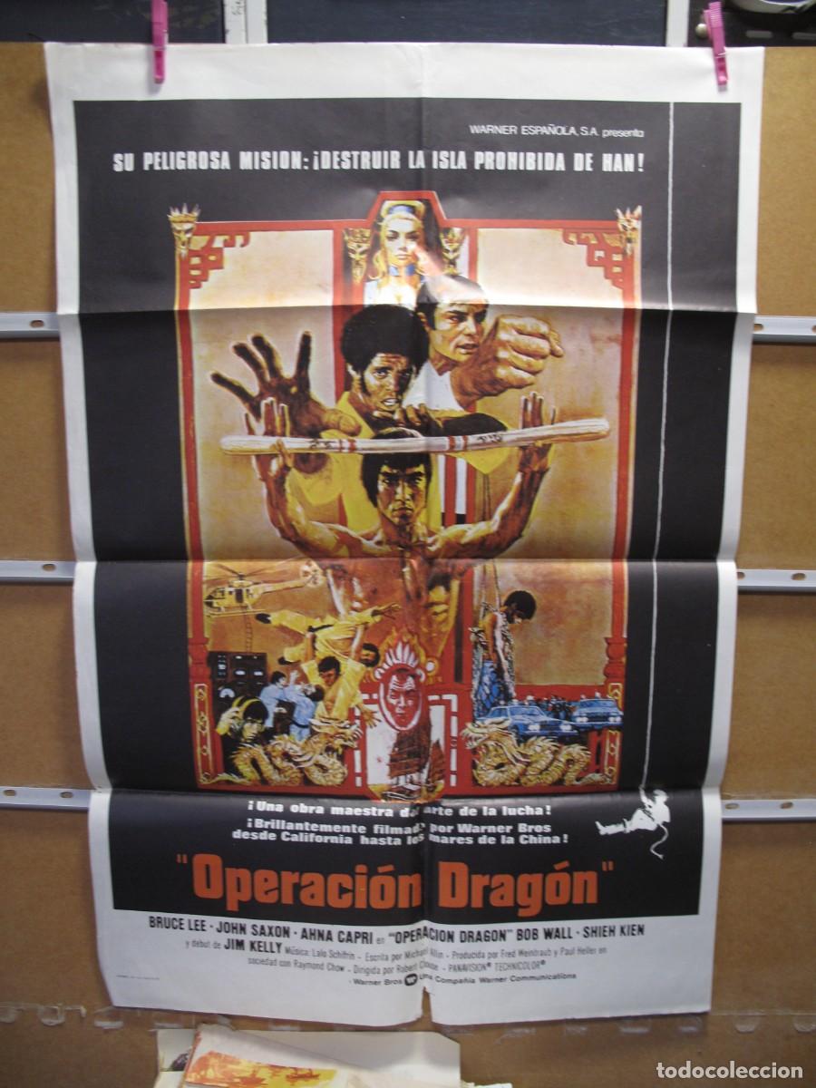 Cine: LOTE29 5 POSTERS ORIGINALES LOS DE LA FOTO