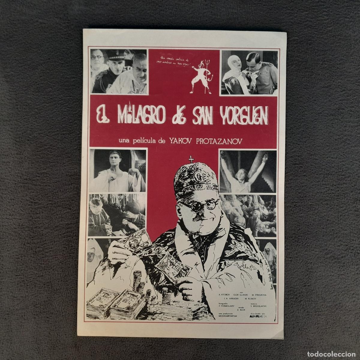 Cinema: CC-19. P&Oacute;STER: EL MILAGRO DE SAN YORGUEN. YAKOV PROTAZANOV. ALFA FILMS. A&Ntilde;O 1986