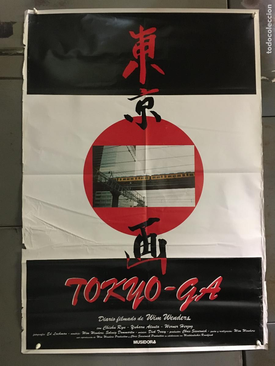 Cinema: AFK20 TOKYO-GA WIM WENDERS POSTER ORIGINAL 70X100 ESTRENO