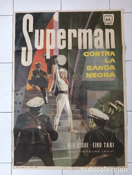 Cine: SMP 2430 SUPERMAN CONTRA LA BANDA NEGRA SUPERMAN JAPONES POSTER ORIGINAL 70X100 ESTRENO