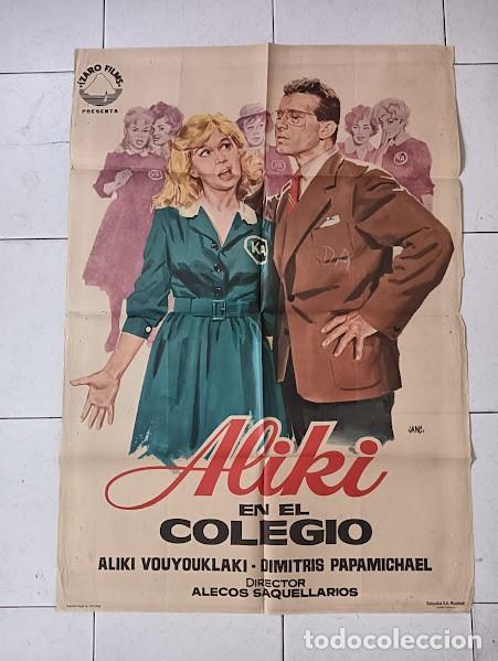 Cine: SMP 2431 ALIKI EN EL COLEGIO ALIKI JANO POSTER ORIGINAL 70X100 ESTRENO
