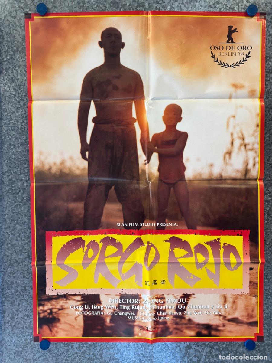 Cine: Sorgo Rojo, Gongi Li, Jiang Wen, POSTER ORIGINAL