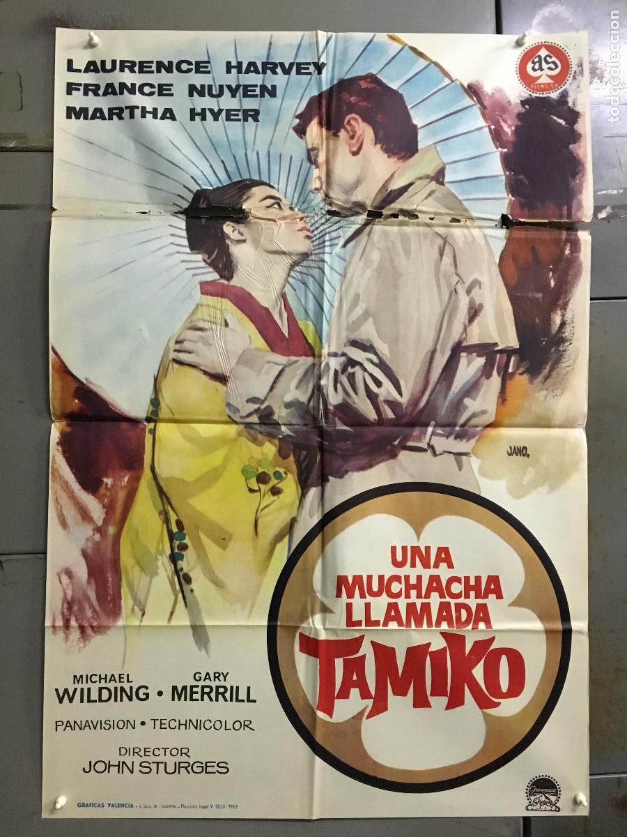Cine: ODC C241 UNA MUCHACHA LLAMADA TAMIKO LAURENCE HARVEY JANO POSTER ORIGINAL 70X100 ESTRENO