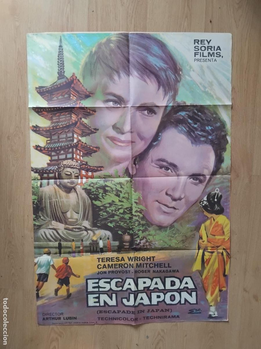Cine: ESCAPADA EN JAPON CAMERON MITCHELL TERESA WRIGH CARTEL DE CINE POSTER ORIGINAL. 100 X 70 CM.