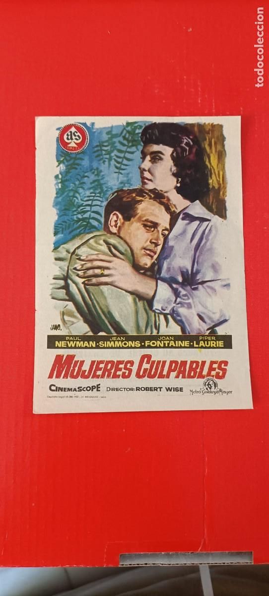 Cine: MUJERES CULPABLES. C/P. TEATRO ESPA&Ntilde;OL TETU&Aacute;N MARRUECOS. PAUL NEWMAN, JEAN SIMMONS