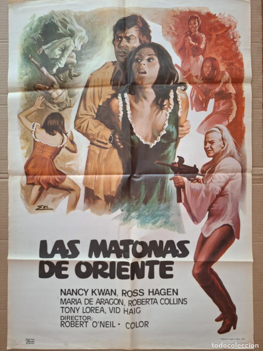 Cinema: CARTEL CINE PELICULA LAS MATONAS DE ORIENTE A&Ntilde;O 1976 KARATE A 268