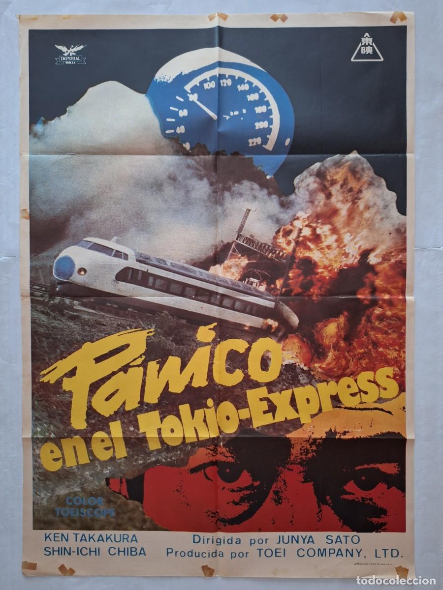 Cin&eacute;ma: ANTIGUO CARTEL CINE PANICO EN EL TOKIO EXPRESS 1977 RV P-2060