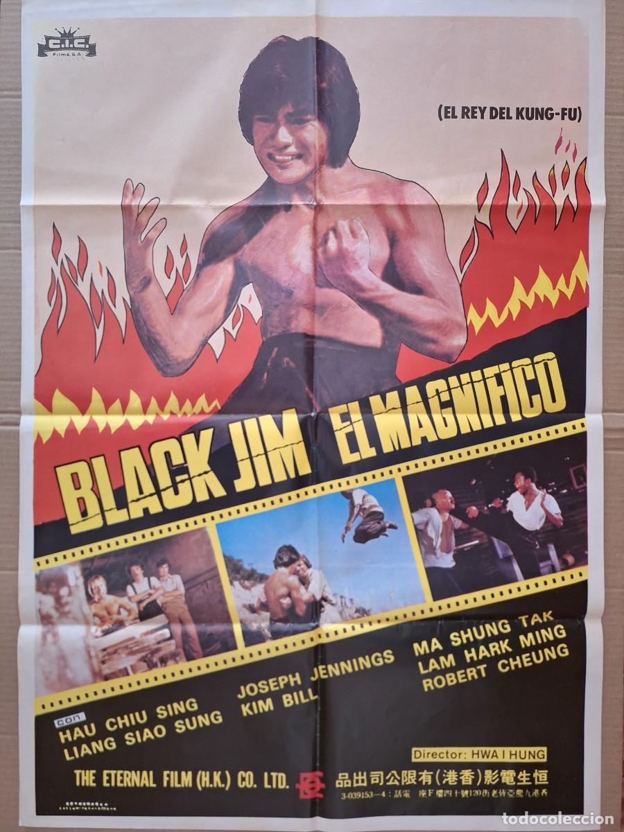 Cine: CARTEL CINE PELICULA BLACK JIM EL MAGNIFICO KUNG FU KARATE A 293