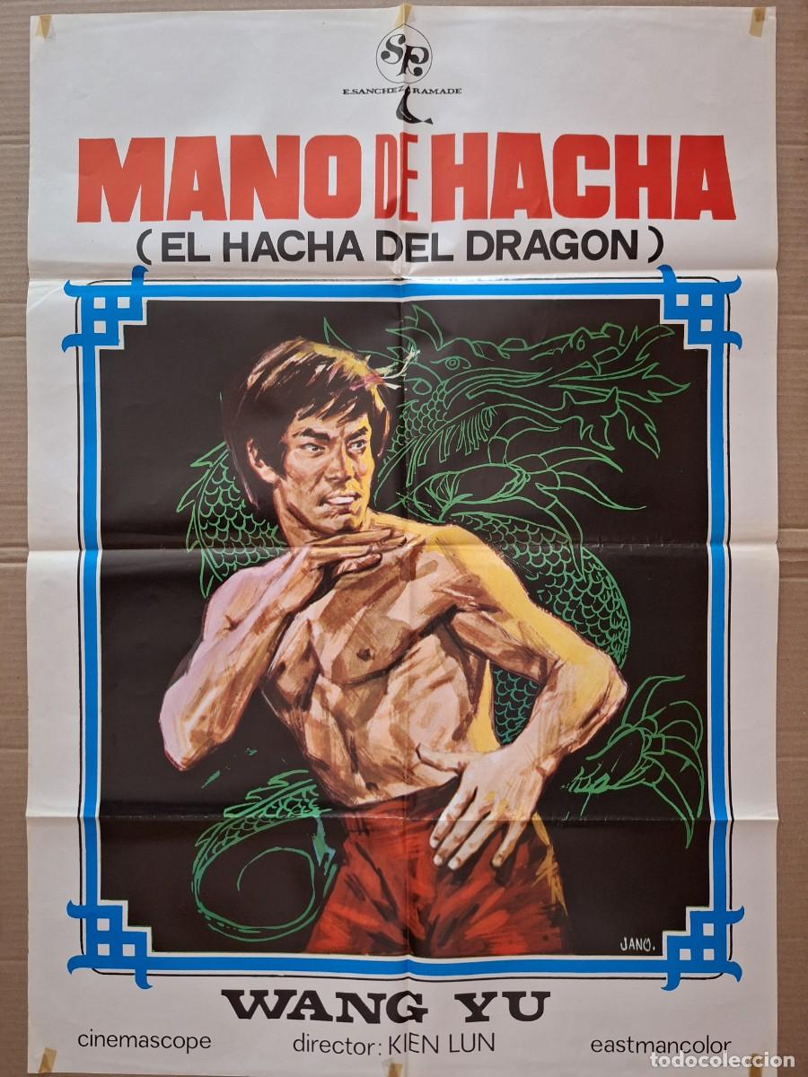 Cine: CARTEL CINE PELICULA MANO DE HACHA EL HACHA DEL DRAGON WANG YU A&Ntilde;O 1976 A 294