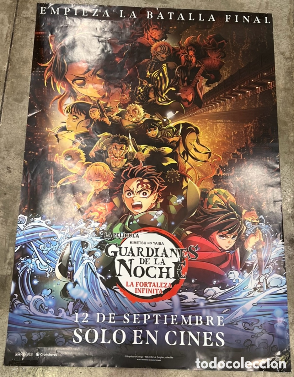 Cine: Cartel de pel&iacute;cula. &ldquo;Guardianes de la Noche. La fortaleza infinita&rdquo;. 2025. Animaci&oacute;n.
