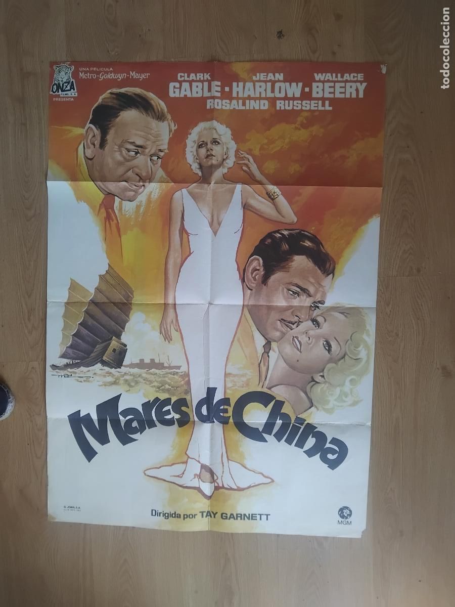 Cine: MARES DE CHINA CLARK GABLE JEAN HARLOW WALLACE BEERY. CARTEL POSTER DE CINE ORIGINAL. 100X70