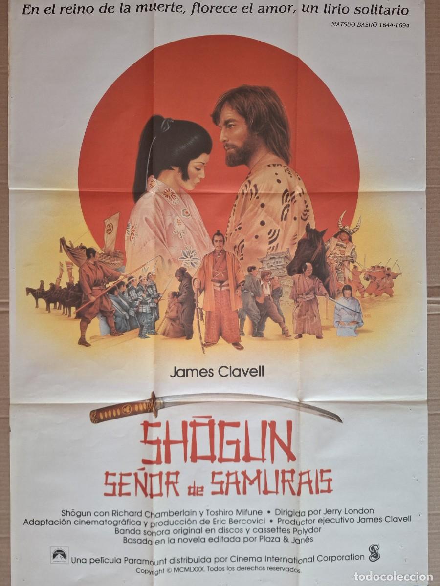 Cine: CARTEL CINE PELICULA SHOGUN SE&Ntilde;OR DE SAMURAIS RICHARD CHAMBERLAIN A&Ntilde;O 1981 A 299
