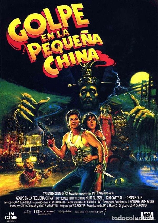 Cine: Golpe en la peque&ntilde;a China. P&Oacute;STER 100x70 cm aprox