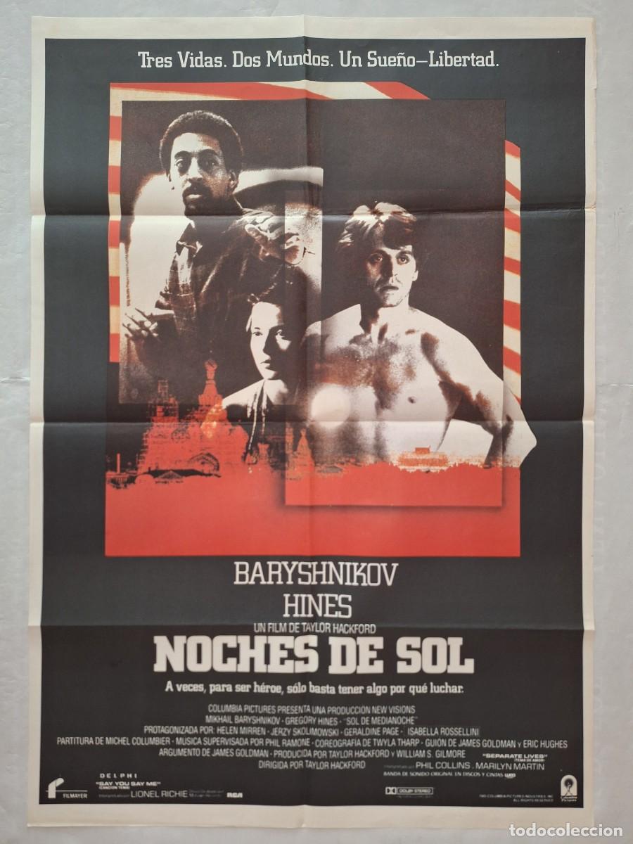 Cine: ANTIGUO CARTEL CINE NOCHES DE SOL A&Ntilde;O 1985 RV C-1576