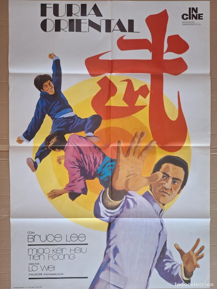 Cine: CARTEL CINE PELICULA FURIA ORIENTAL BRUCE LEE A&Ntilde;O 1974 A 323