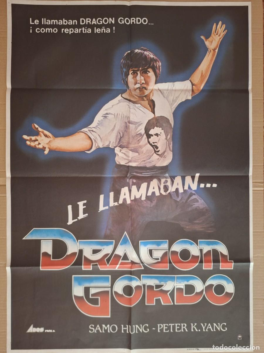 Cine: CARTEL CINE PELICULA LE LLAMABAN DRAGON GORDO SAMO HUNG A&Ntilde;O 1983 A 327