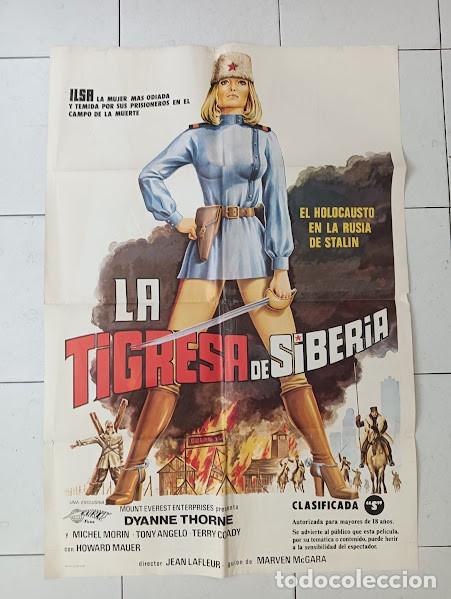 Cine: VKD 2493 LA TIGRESA DE SIBERIA ILSA DYANNE THORNE POSTER ORIGINAL 70X100 ESTRENO