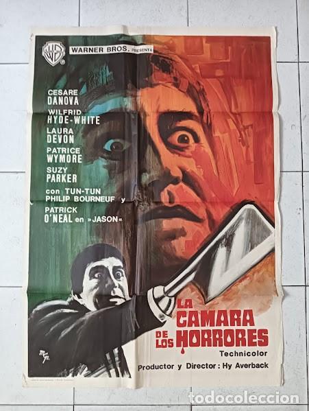 Cine: VKD 2499 LA CAMARA DE LOS HORRORES HY AVERBACK MCP POSTER ORIGINAL 70X100 ESTRENO