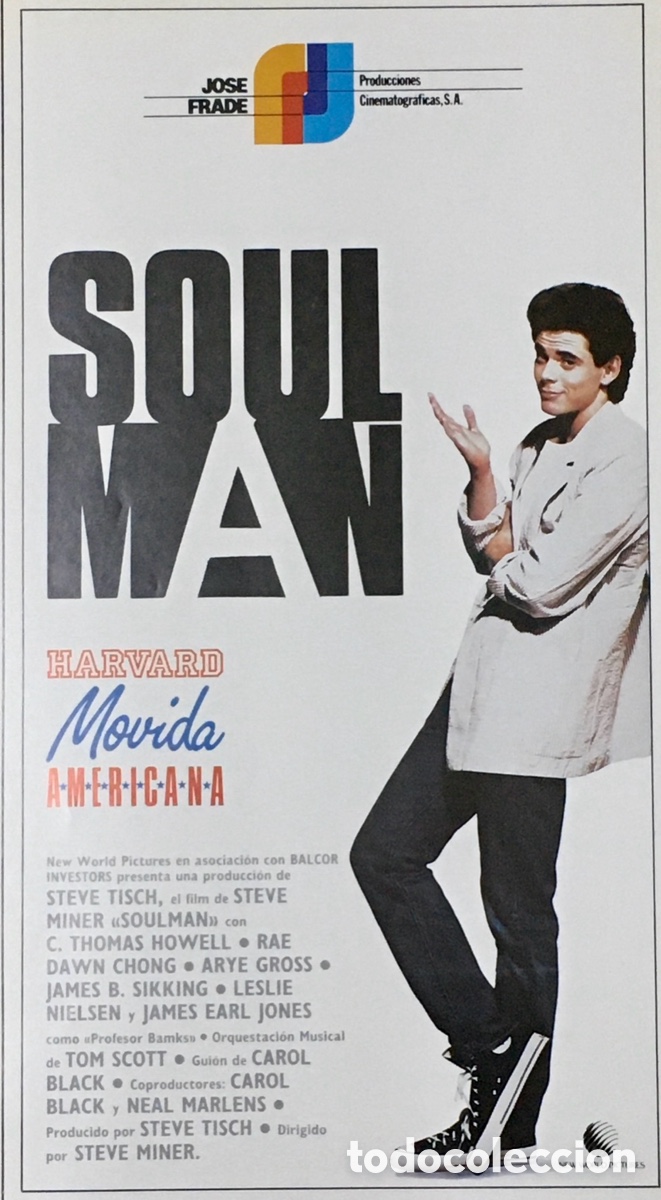 Cine: Cartel de Pel&iacute;cula. &ldquo;SOULMAN&rdquo;. Steve Miner. 1985.