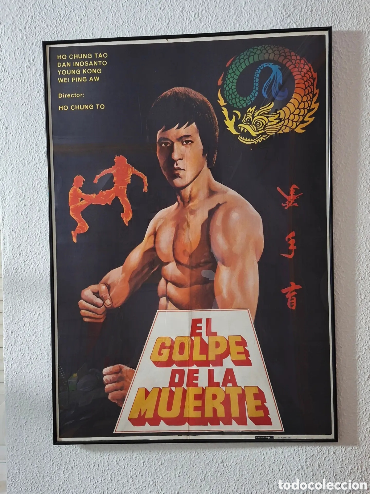 Cine: Cartel de Cine Bruce Li