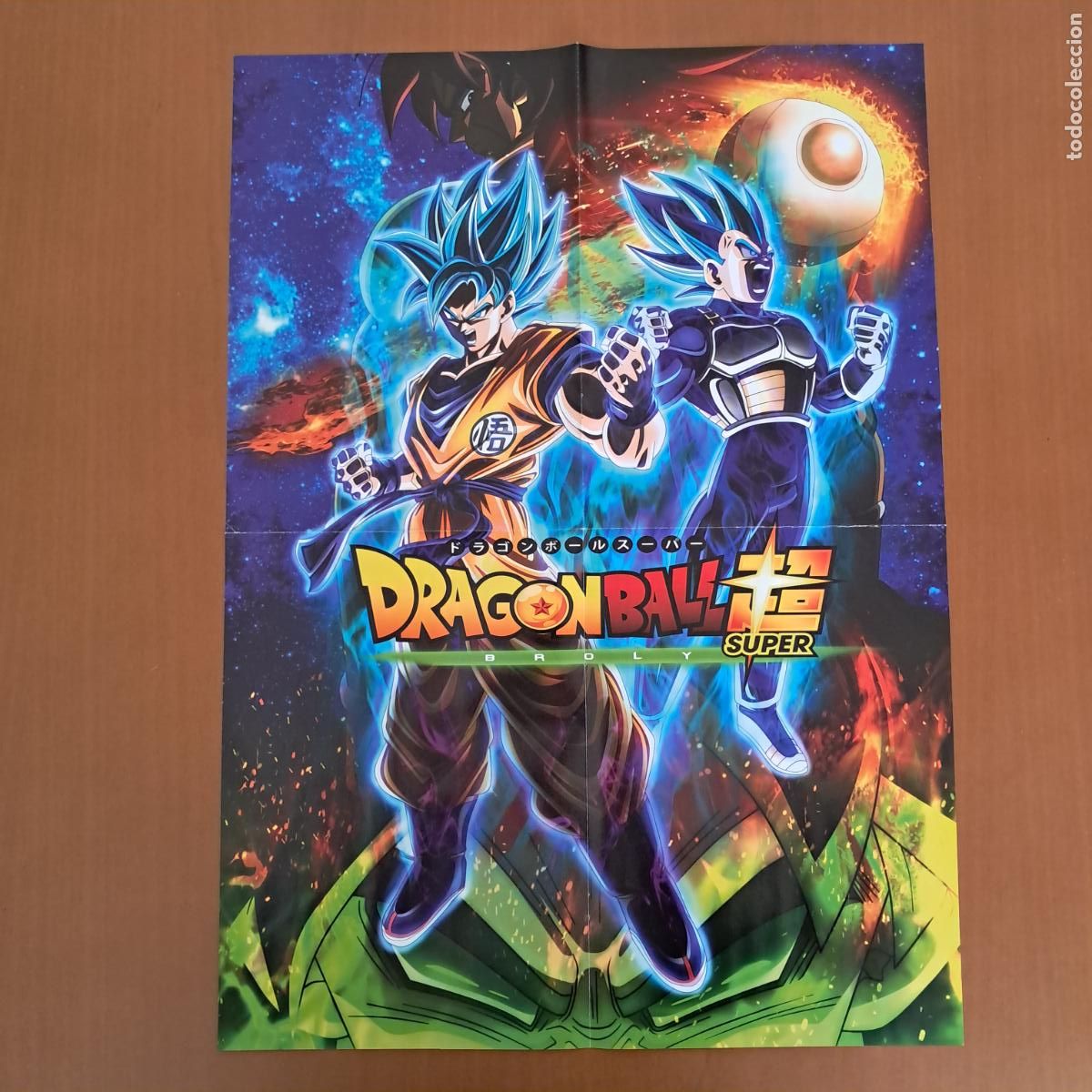 Cinema: P&oacute;ster de la pel&iacute;cula Dragon Ball Super Broly. Akira Toriyama, Toei Animation. Bola de Drag&oacute;n - Drac