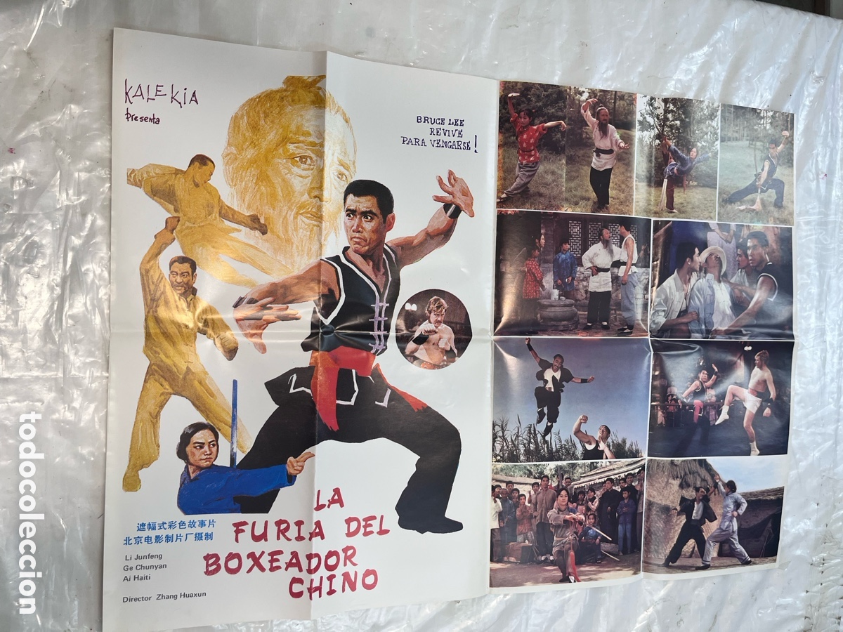 Cine: LA FURIA DEL BOXEADOR CHINO cartel de cine. CC005