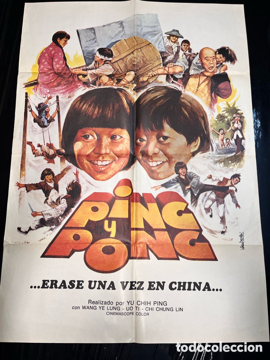 Cine: PING Y PONG, &hellip;&Eacute;RASE UNA VEZ EN CHINA