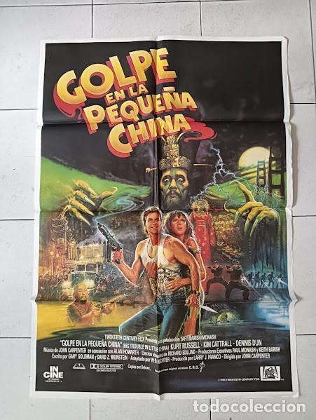 Cinema: VKD 2589 GOLPE EN LA PEQUE&Ntilde;A CHINA JOHN CARPENTER KURT RUSSELL POSTER ORIGINAL 70X100 ESTRENO