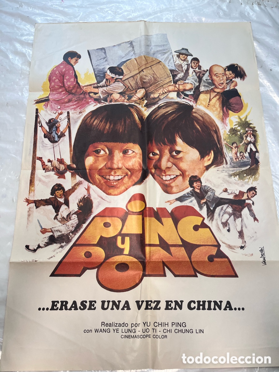 Cine: Cartel original de la pel&iacute;cula PING Y PONG &hellip;&Eacute;RASE UNA VEZ EN CHINA. CC045