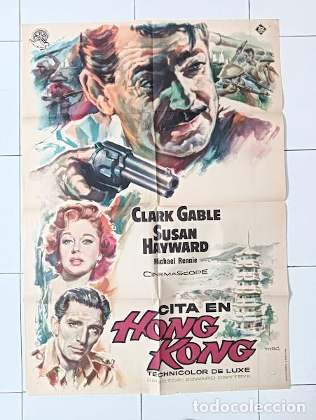 Cine: SMP 2685 CITA EN HONG KONG CLARK GABLE SUSAN HAYWARD MAC POSTER ORIGINAL 70X100 ESTRENO