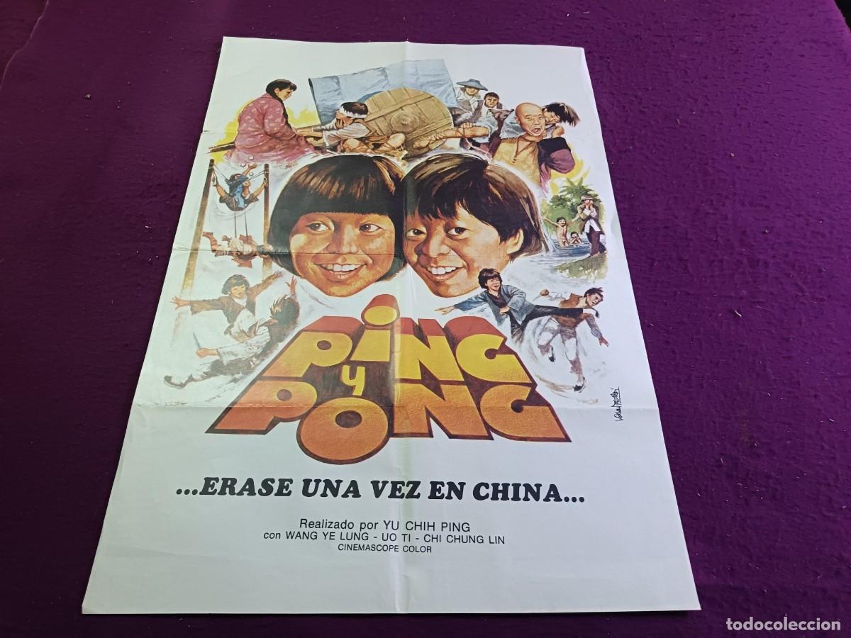 Cinema: CC9, Cartel de cine gran formato, unos 100 x 70 cms., Ping y Pong